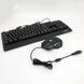 Клавиатура+мышка UKC с LED подсветкой от USB M-710, клавиатура игровая с подсветкой AW-971 и мышкой