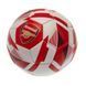 Мʼяч футбольний "Арсенал" ARSENAL №5
