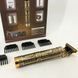 Беспроводная машинка для стрижки для дома Hair Clipper WS-T99, Машинка для стрижки SO-712 волос домашняя