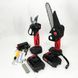 Акамуляторная цепная пила KRAFFTEC 2в1 36V 4АР, Мини-цепная пила для сада, ZI-240 Аккамуляторная минипила
