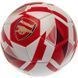 Мʼяч футбольний "Арсенал" ARSENAL №5