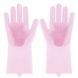 Силиконовые перчатки Magic Silicone Gloves Pink для уборки чистки мытья посуды для дома. ZX-302 Цвет: розовый