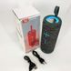 Bluetooth колонка с разноцветной подсветкой TG619C, Беспроводная акустика NS-828 портативная мощная