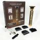 Беспроводная машинка для стрижки для дома Hair Clipper WS-T99, Машинка для стрижки SO-712 волос домашняя