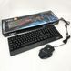 Клавиатура+мышка UKC с LED подсветкой от USB M-710, клавиатура игровая с подсветкой AW-971 и мышкой