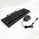 Клавиатура+мышка UKC с LED подсветкой от USB M-710, клавиатура игровая с подсветкой AW-971 и мышкой