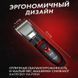 Машинка для стрижки голови GEMEI GM-550, Професійний тример з насадками, Бритва PG-616 триммер машинка