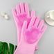 Силиконовые перчатки Magic Silicone Gloves Pink для уборки чистки мытья посуды для дома. ZX-302 Цвет: розовый