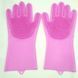 Силиконовые перчатки Magic Silicone Gloves Pink для уборки чистки мытья посуды для дома. ZX-302 Цвет: розовый