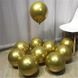 Воздушный шар Shuaian Balloons золотой перламутр