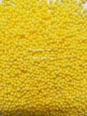 Пенопластовые шарики для слайма маленькие желтые, 2-4 мм