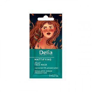 Маска для лица матирующая желейная Delia, 8 мл