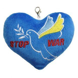 Брелок "Stop War"