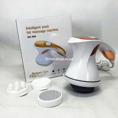 Массажеры для тела в домашних условиях ручные Relax and Spin Tone SH-658, Массажер для DZ-559 шейного отдела