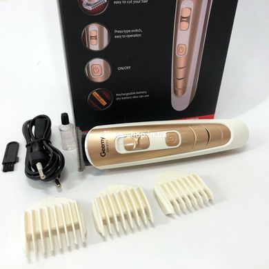Домашние машинки для стрижки Gemei GM-6113, Триммер для бороды универсальная GZ-927 с насадками