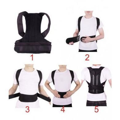 Качественный корректор осанки для спины Back Pain, Корсет для выравнивания спины, LB-518 Выпрямитель осанки