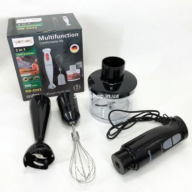 Блендер 3в1 Rainberg RB-2243 500W погружной блендер измельчитель, блендер для детского пюре. KE-747 Цвет: черный