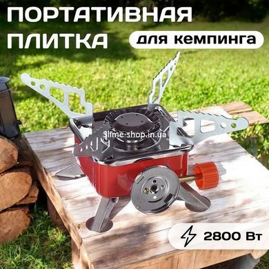 Газовий пальник для розігріву їжі, Легкий туристичний газовий пальник, Газовий XF-598 плитка компактна