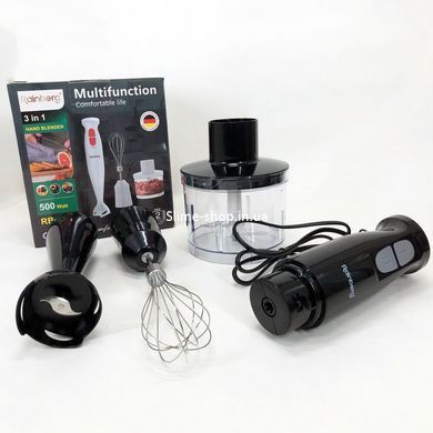 Блендер 3в1 Rainberg RB-2243 500W погружной блендер измельчитель, блендер для детского пюре. KE-747 Цвет: черный