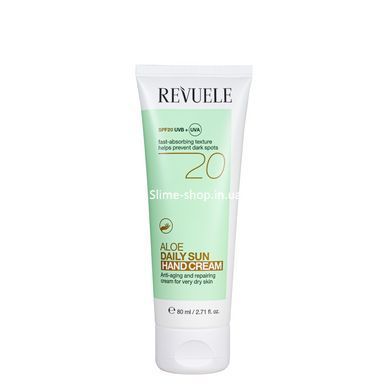 Крем для рук Revuele Aloe Daily Sun SPF20 80 мл
