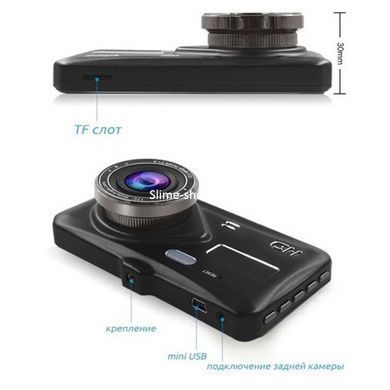Автомобильный видеорегистратор с двумя камерами T672, LCD 4",1080P Full HD, с поддержкой ZN-818 ночного видения