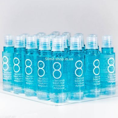 Філер для об'єму та гладкості волосся Masil Blue 8 Seconds Salon Hair Volume Ampoule 15 мл