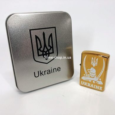Запальничка на день народження HL-449, Запальнички подарунки для чоловіків, Акумуляторна SL-300 запальничка подарункова