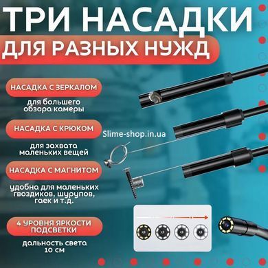 Эндоскоп для машины 2 м 7 мм, Автомобильный эндоскоп с поворотной камерой, WG-626 Цветной эндоскоп