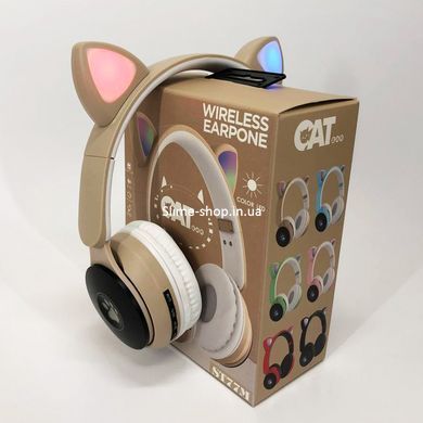 Детские наушники с ушками ST77, Bluetooth наушники с кошачьими ушками, Беспроводные наушники CU-625 cat ear