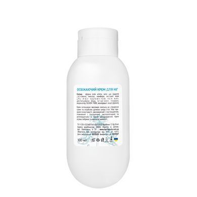 Крем для ног с ментолом Top Beauty освежающий 100 мл