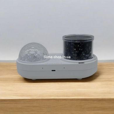 Нічник-проектор 2 в 1 "Starry Ocean Projector"