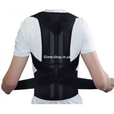 Качественный корректор осанки для спины Back Pain, Корсет для выравнивания спины, LB-518 Выпрямитель осанки