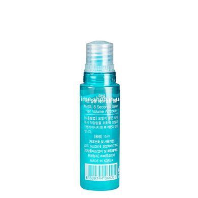 Філер для об'єму та гладкості волосся Masil Blue 8 Seconds Salon Hair Volume Ampoule 15 мл