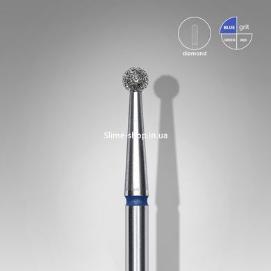 Фреза для манікюру куля 2.5 мм синя Staleks Pro Expert FA01B025