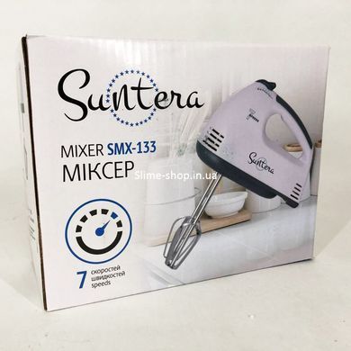 Надежный миксер для кухни Suntera SMX-133 300 Вт, Миксер для взбивания кремов, KJ-980 Прочный миксер