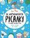 Книга Як намалювати русалку
