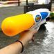 Водний пістолет (довжина 33 см) МІКС ВИДІВ