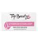 Воск для фиксации бровей Top Beauty с кератином 20 мл