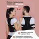 Качественный корректор осанки для спины Back Pain, Корсет для выравнивания спины, LB-518 Выпрямитель осанки