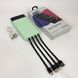 Павербанк Power Bank UKC 50000mAh Мобильная зарядка внешний аккумулятор портативный павер. ZT-519 Цвет: зеленый
