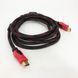 Кабель Hdmi/Hdmi посилений в обмотці QA-750 3 м