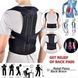 Качественный корректор осанки для спины Back Pain, Корсет для выравнивания спины, LB-518 Выпрямитель осанки