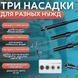 Эндоскоп для машины 2 м 7 мм, Автомобильный эндоскоп с поворотной камерой, WG-626 Цветной эндоскоп