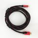 Кабель Hdmi/Hdmi посилений в обмотці QA-750 3 м