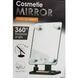 Зеркало для макияжа раскладное Cosmetie mirror 360, Косметическое зеркало OF-452 с увеличением