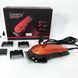 Акумуляторний універсальний тример для стрижки GEMEI GM-1005, Тример для вусів, Бритва XU-772 триммер машинка