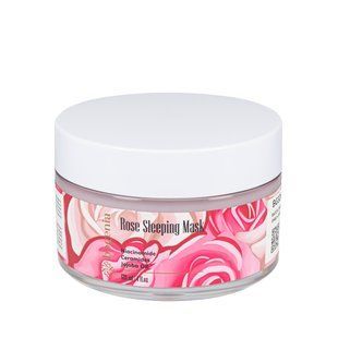 Маска для кожи лица ночная увлажняющая Bogenia Rose Sleeping Mask BG328(001)