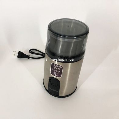 Кавомолка для кофе MAGIO MG-201 200 Вт, Универсальная электро кофемолка, Кофемолка AW-804 электрическая топ