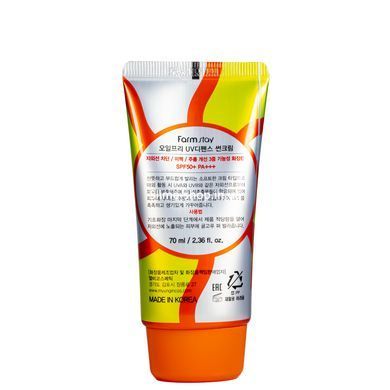 Солнцезащитный обезжиренный крем FarmStay Oil Free UV Defence Sun Cream SPF50+/PA+++ - 70 мл