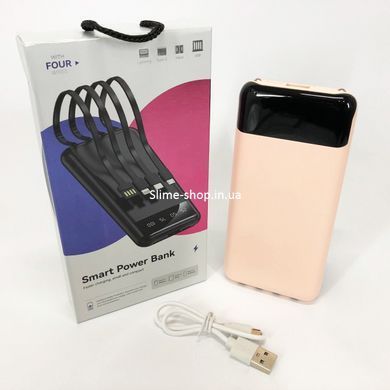 Павербанк Power Bank UKC 50000mAh Мобільна зарядка зовнішній акумулятор портативний павер. KP-279 Колір: рожевий